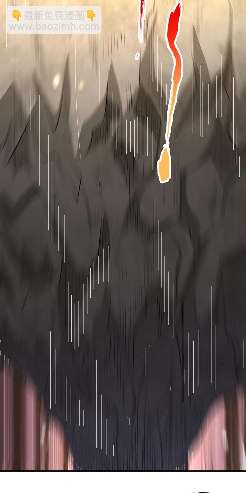 第411话 无视你又如何
