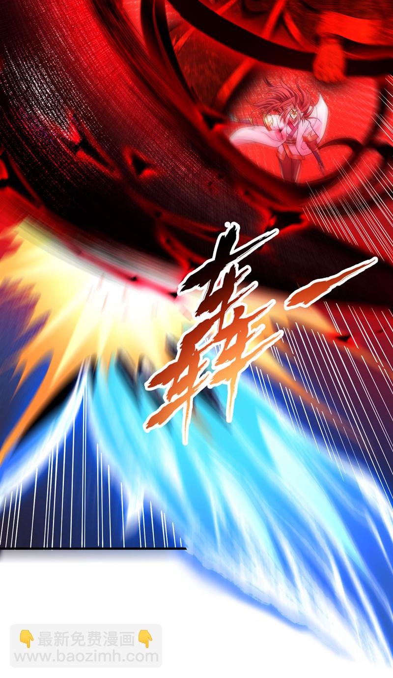 第412话 谋害盟友？！