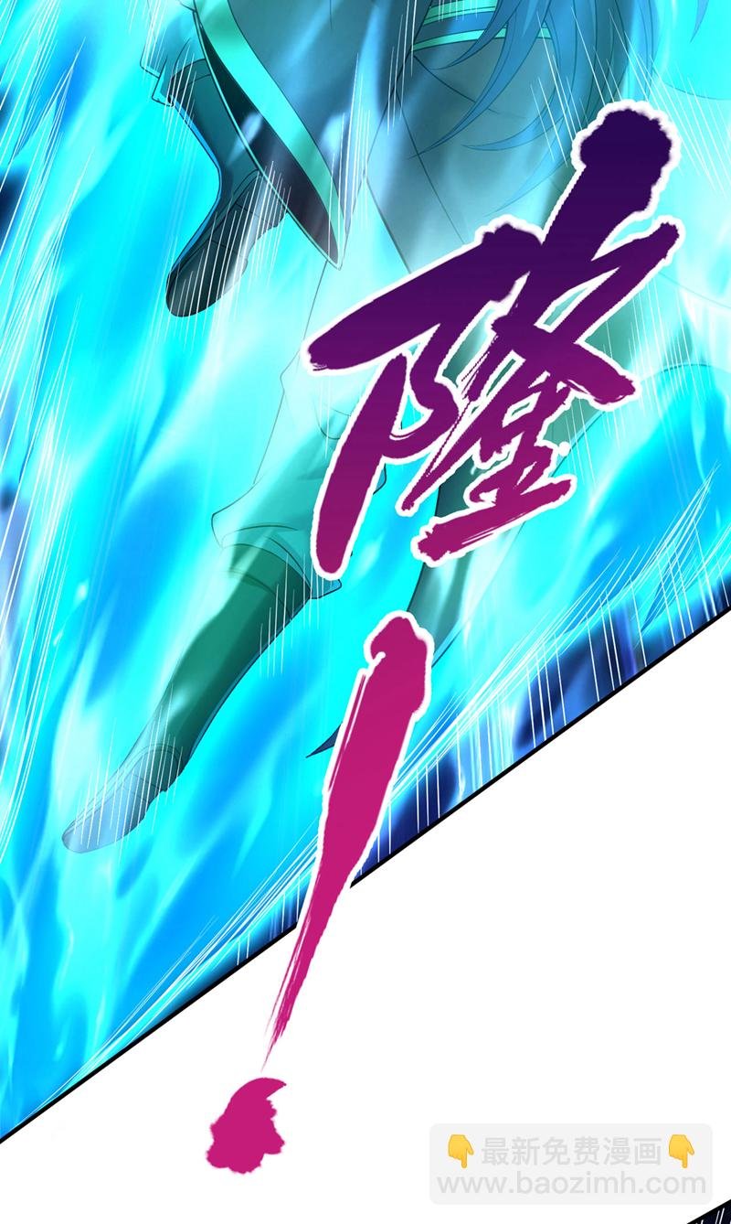 第412话 谋害盟友？！