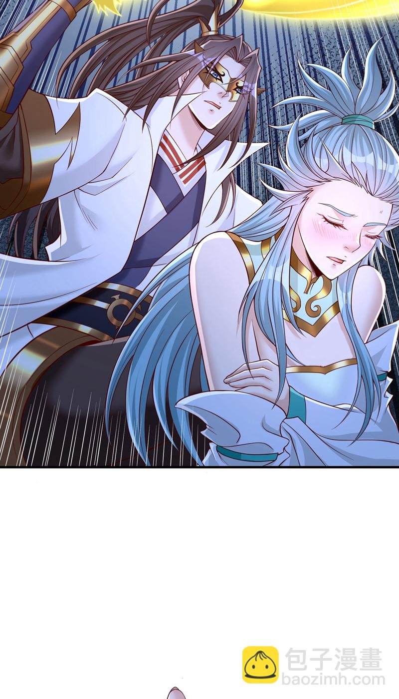 第412话 谋害盟友？！