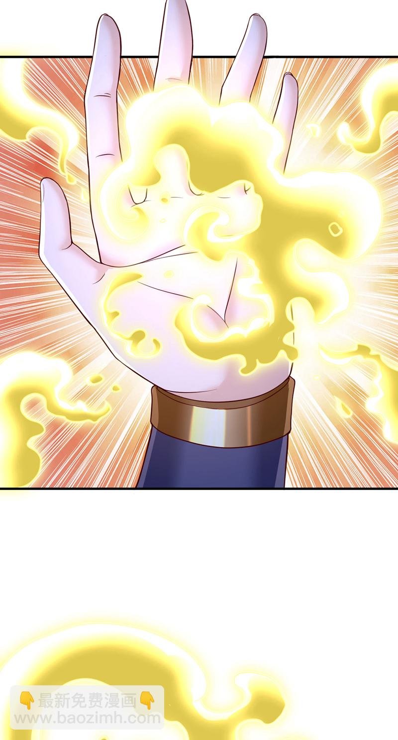 第412话 谋害盟友？！