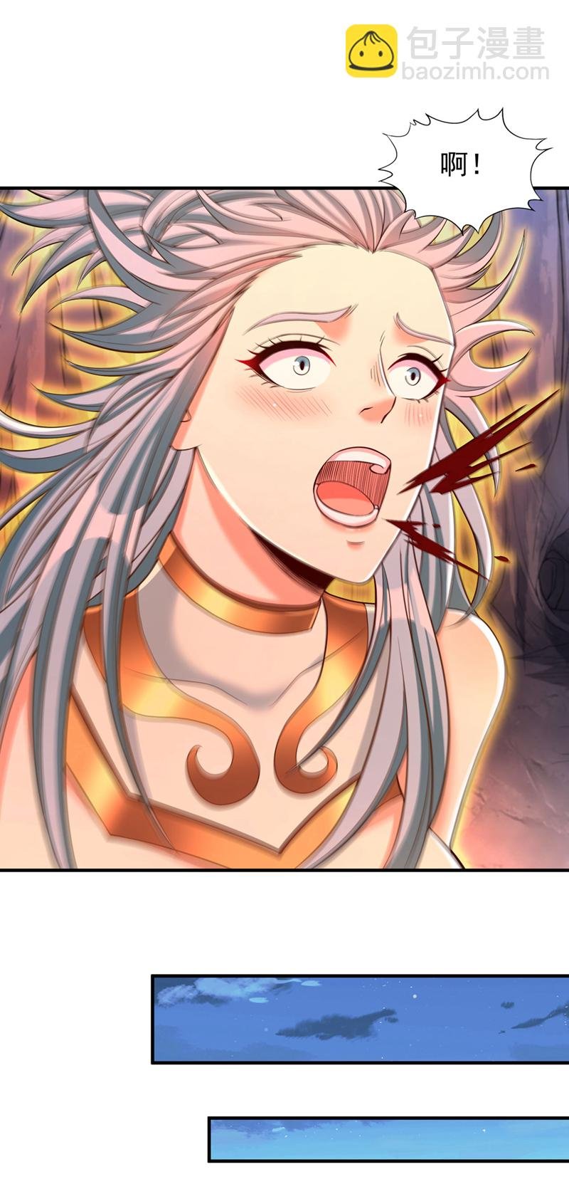第412话 谋害盟友？！