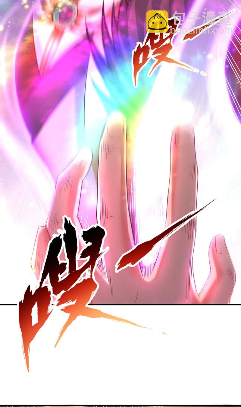第412话 谋害盟友？！