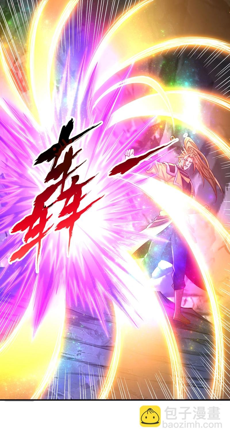 第412话 谋害盟友？！