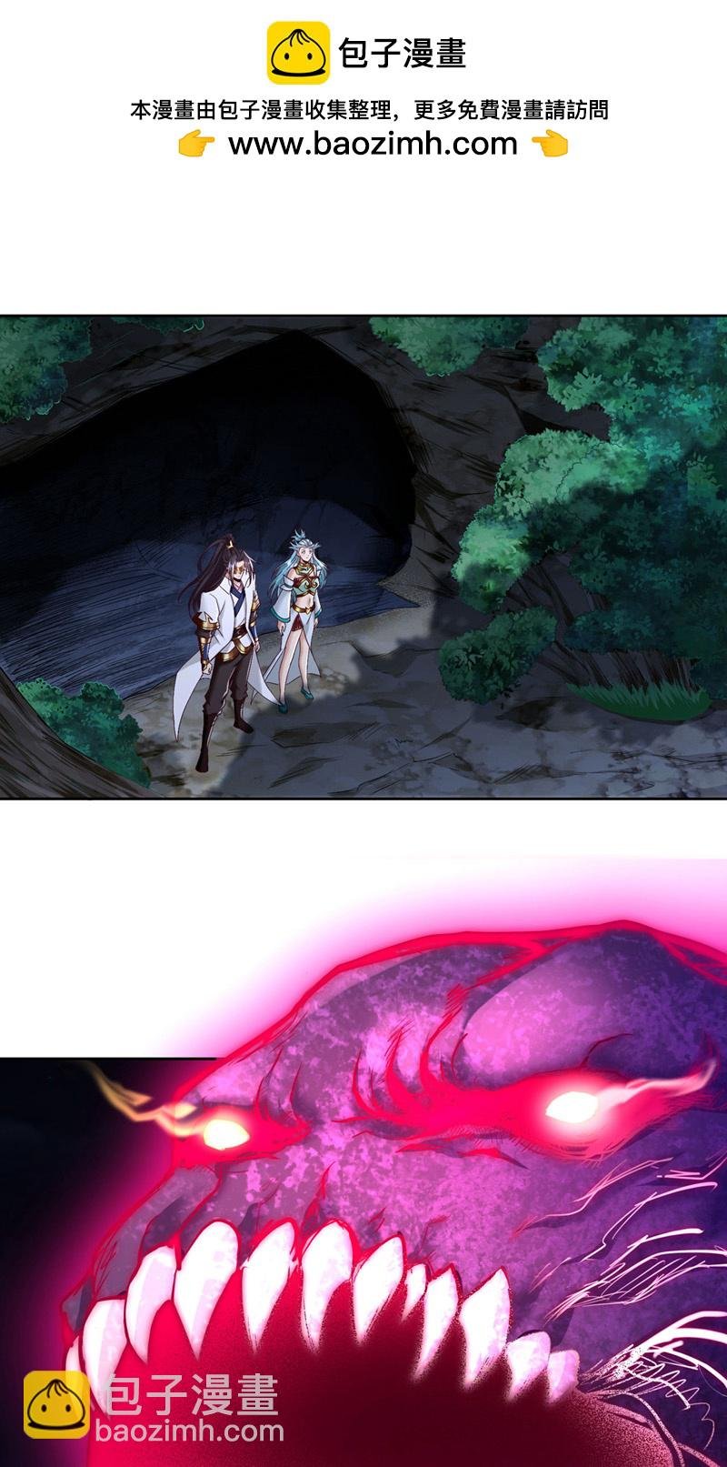 第413话 现在才知道，晚了！