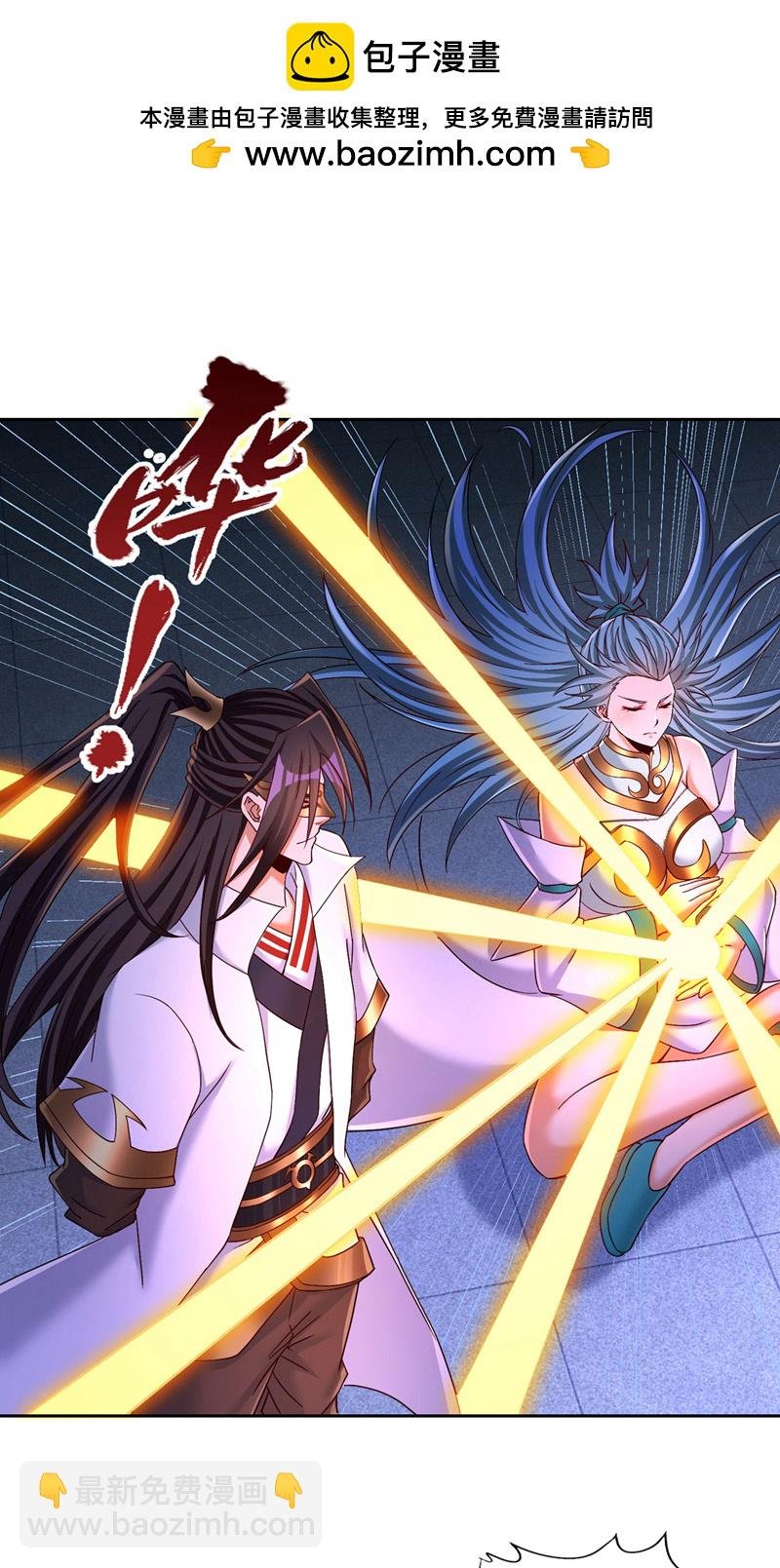 第414话 付出代价吧！