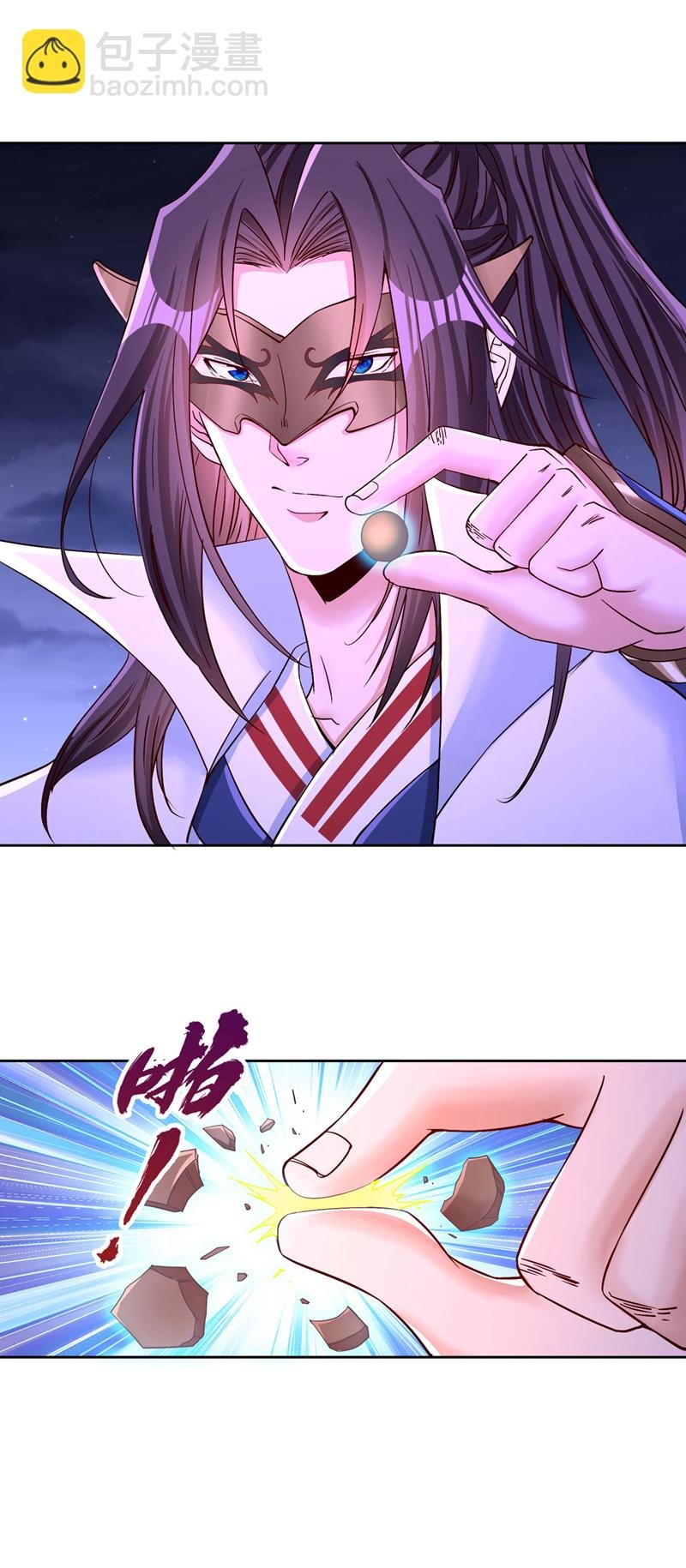 第414话 付出代价吧！