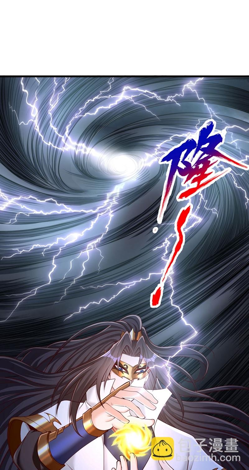 第414话 付出代价吧！
