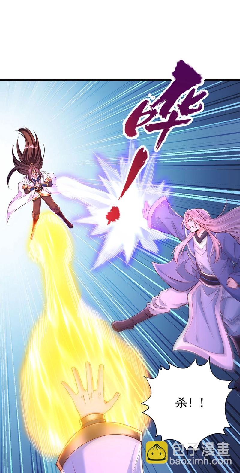 第414话 付出代价吧！