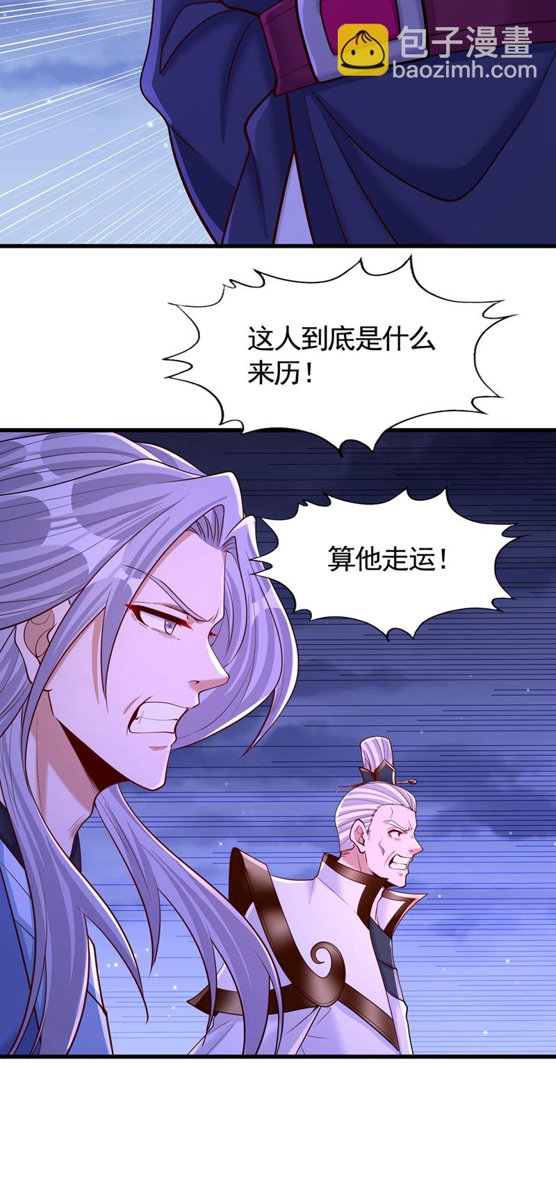第414话 付出代价吧！