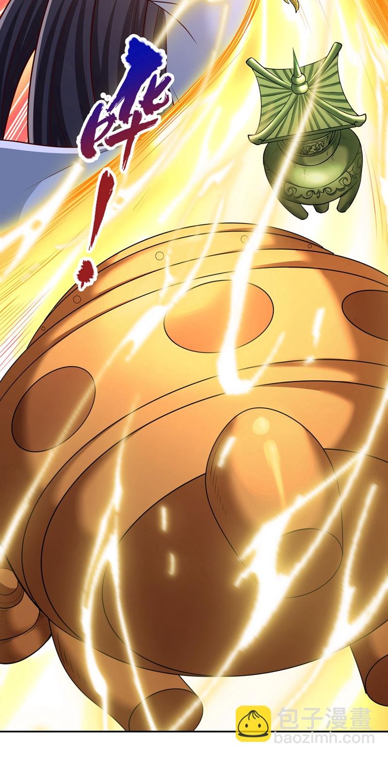 第415话 入丹王塔！