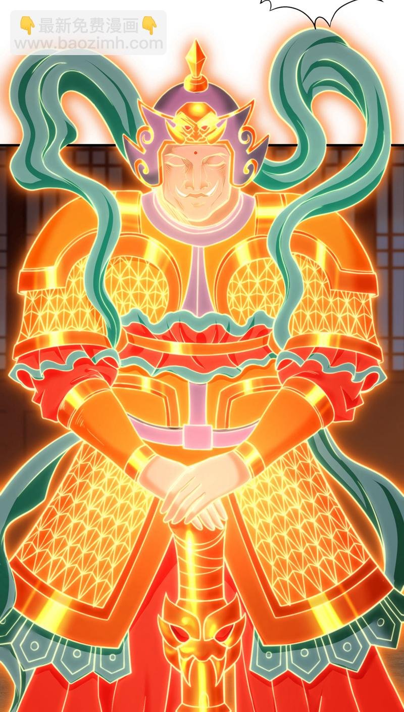 第416话 可惜还不够看