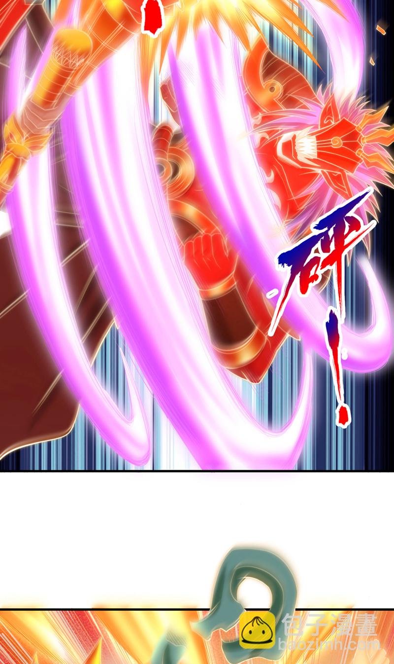 第416话 可惜还不够看