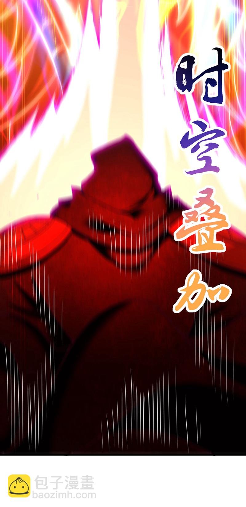 第416话 可惜还不够看