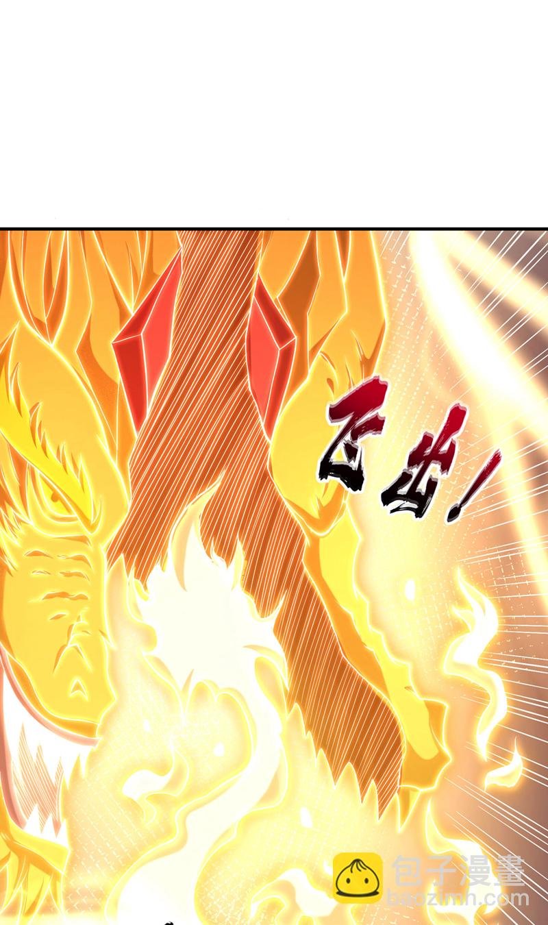 第416话 可惜还不够看