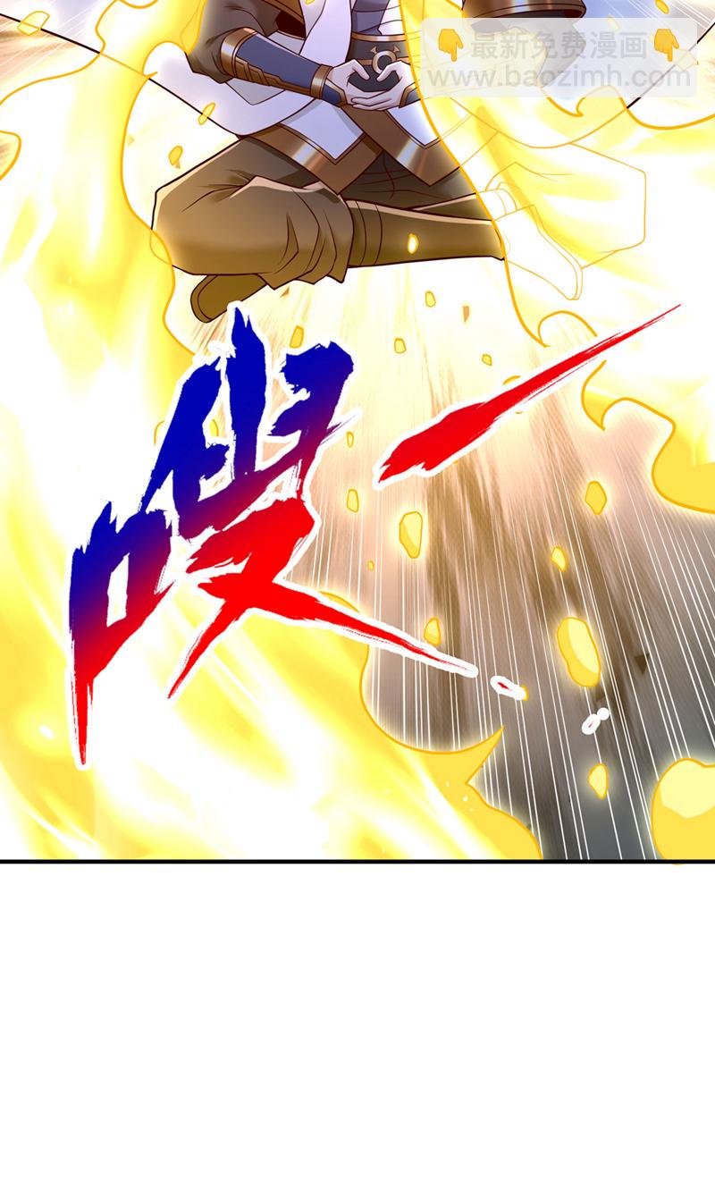 第416话 可惜还不够看