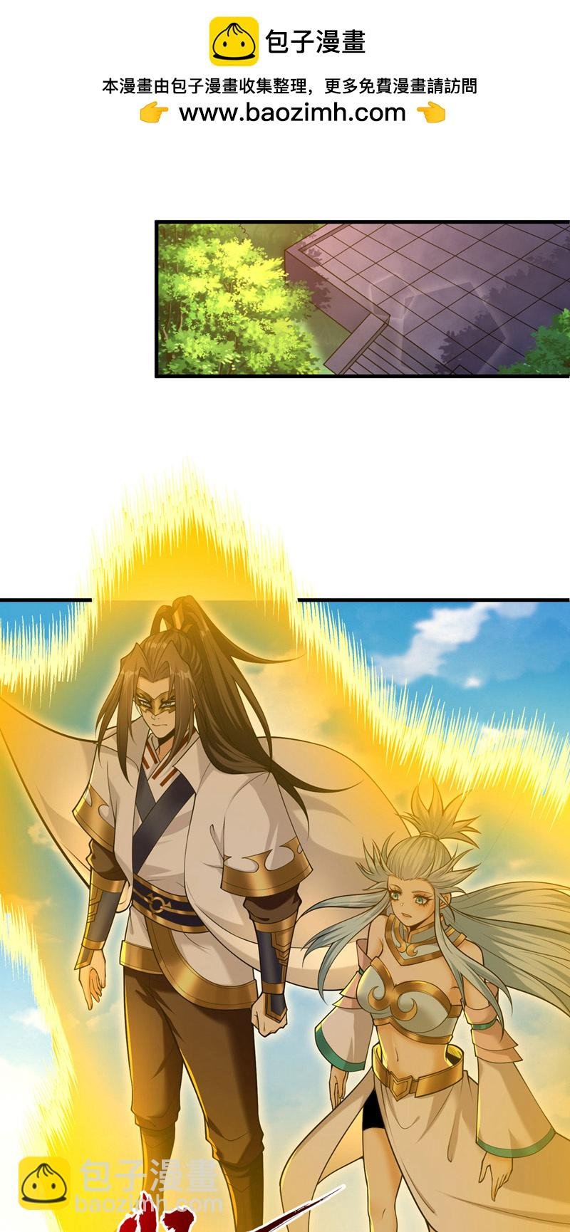 第417话 诸位好久不见~