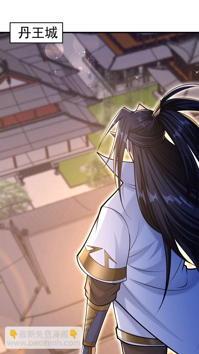 第417话 诸位好久不见~