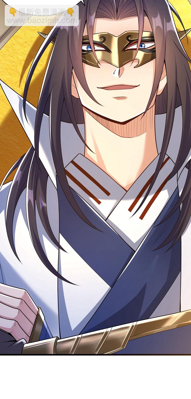 第418话 你们找我何事？