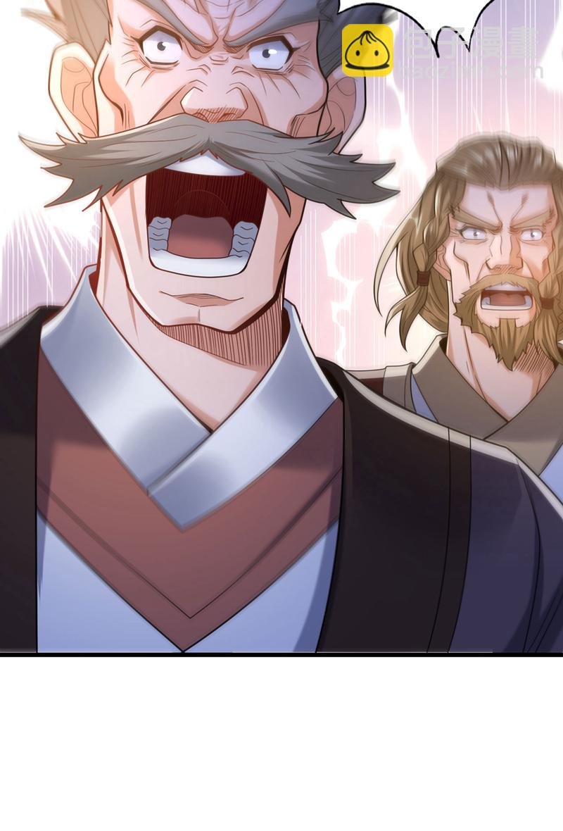 第419话 这是…至尊灵王丹！