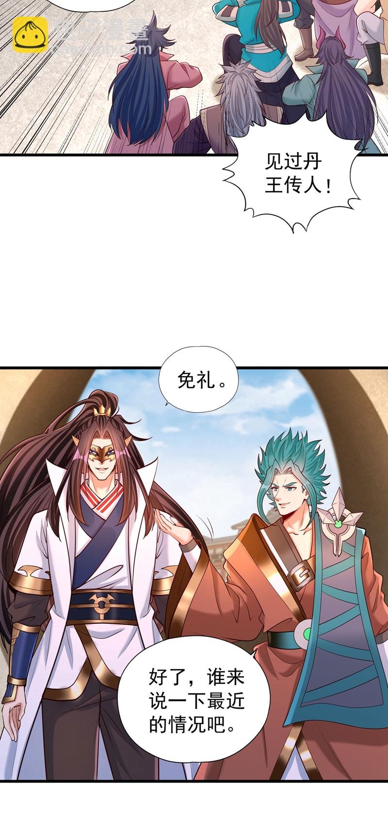 第420话 一个活人都没有？！