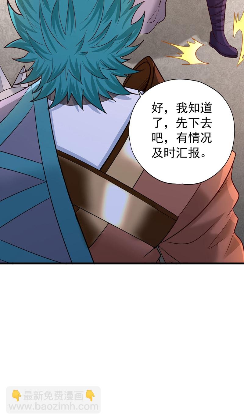 第420话 一个活人都没有？！