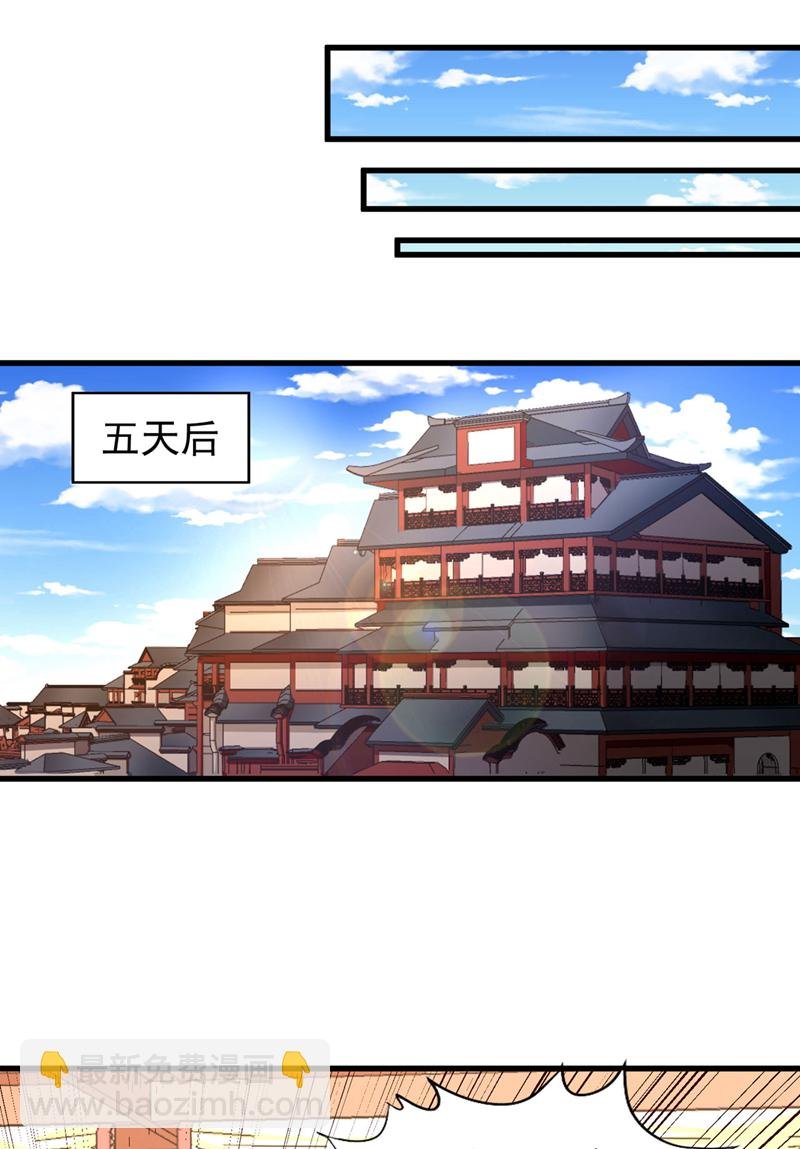 第420话 一个活人都没有？！