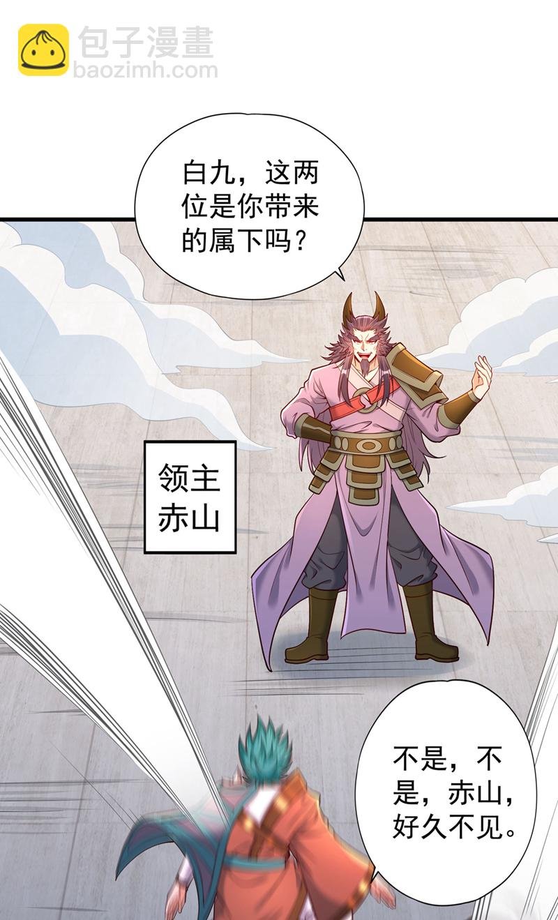 第420话 一个活人都没有？！