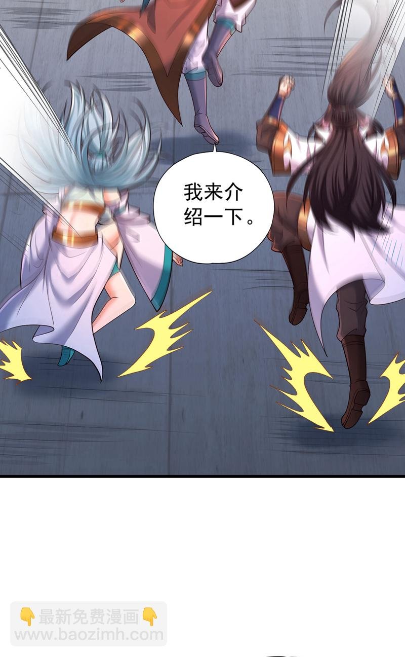 第420话 一个活人都没有？！