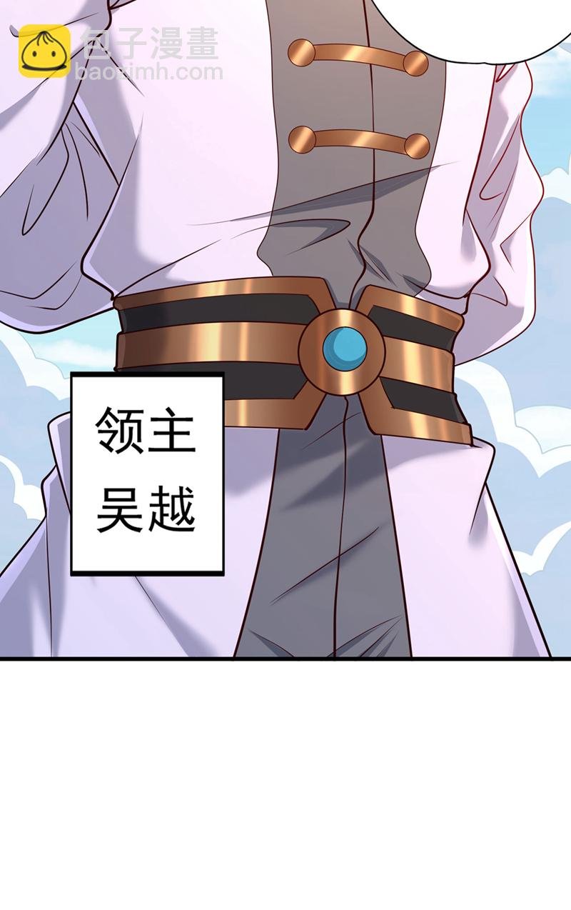 第420话 一个活人都没有？！