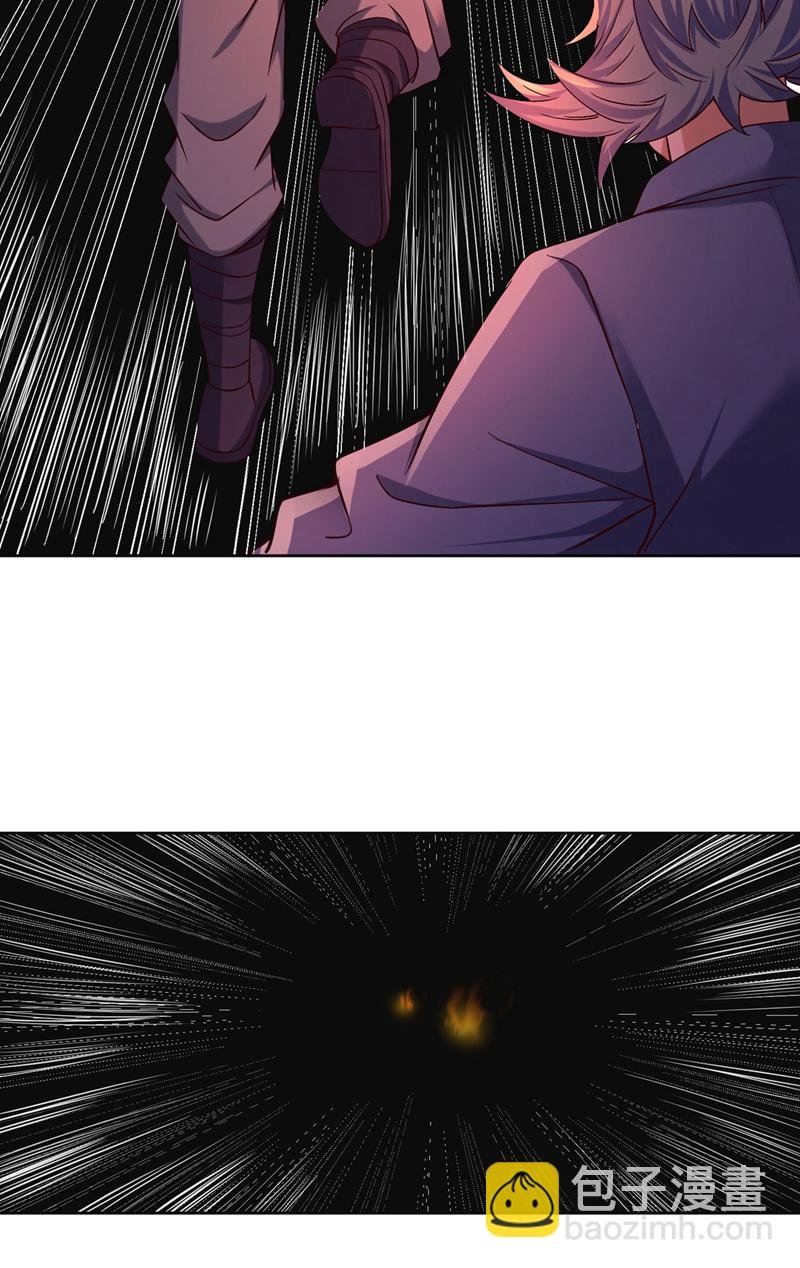 第421话 条件很诱人