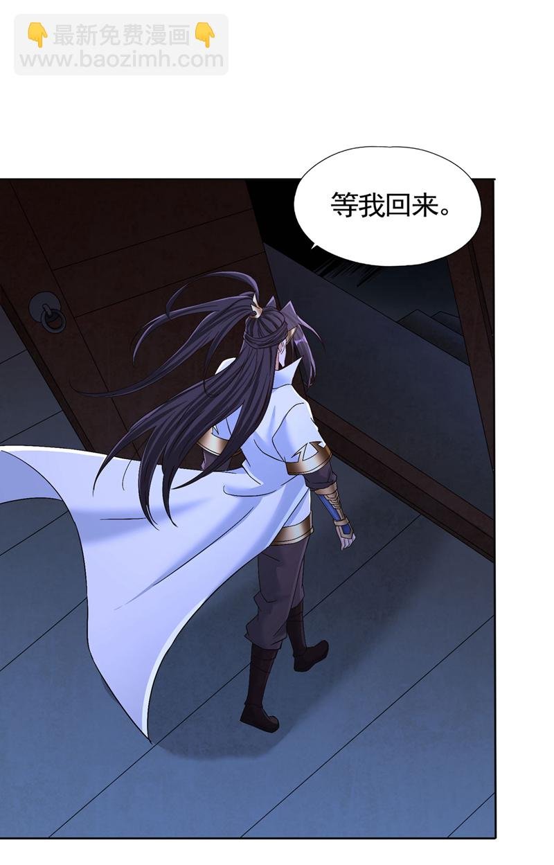 第421话 条件很诱人