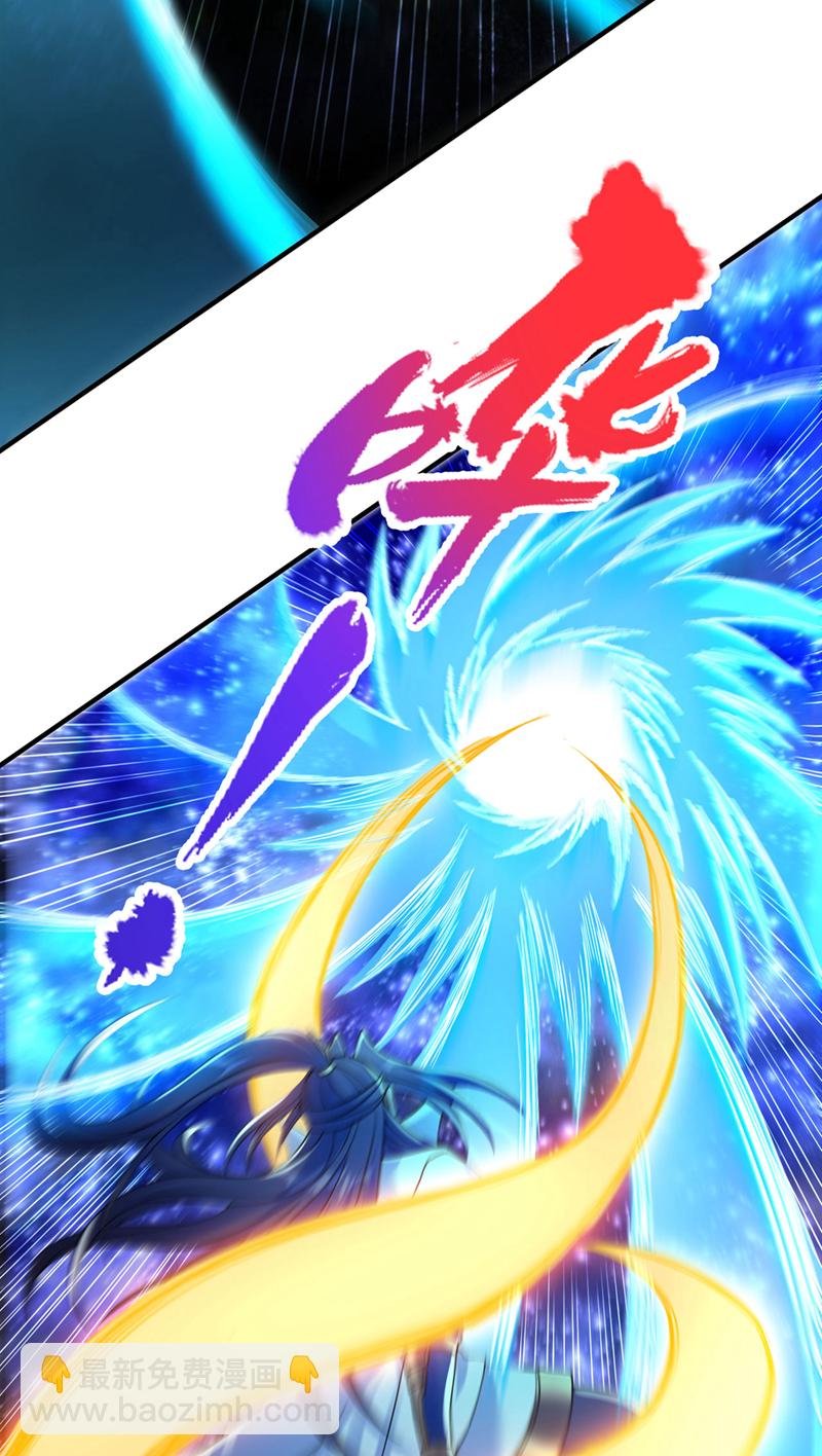 第422话 告诉我林越的行踪！