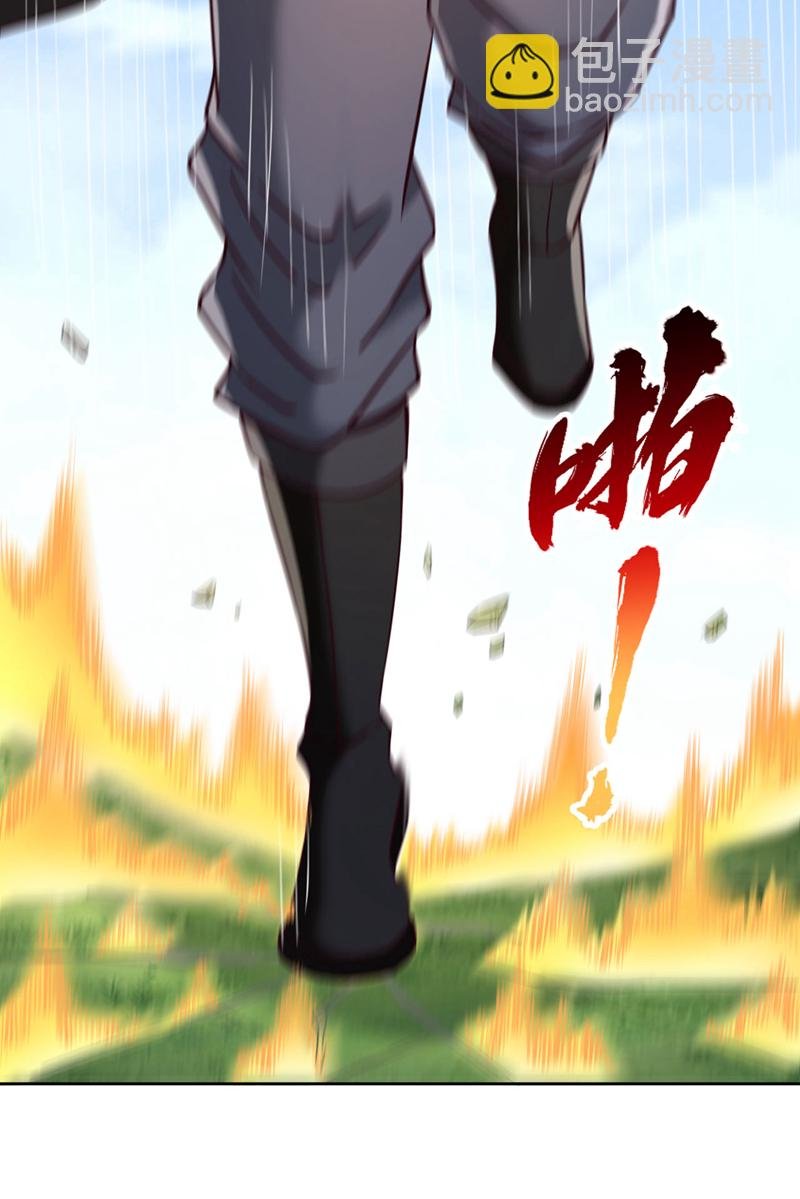 第425话 那就让你心服口服！