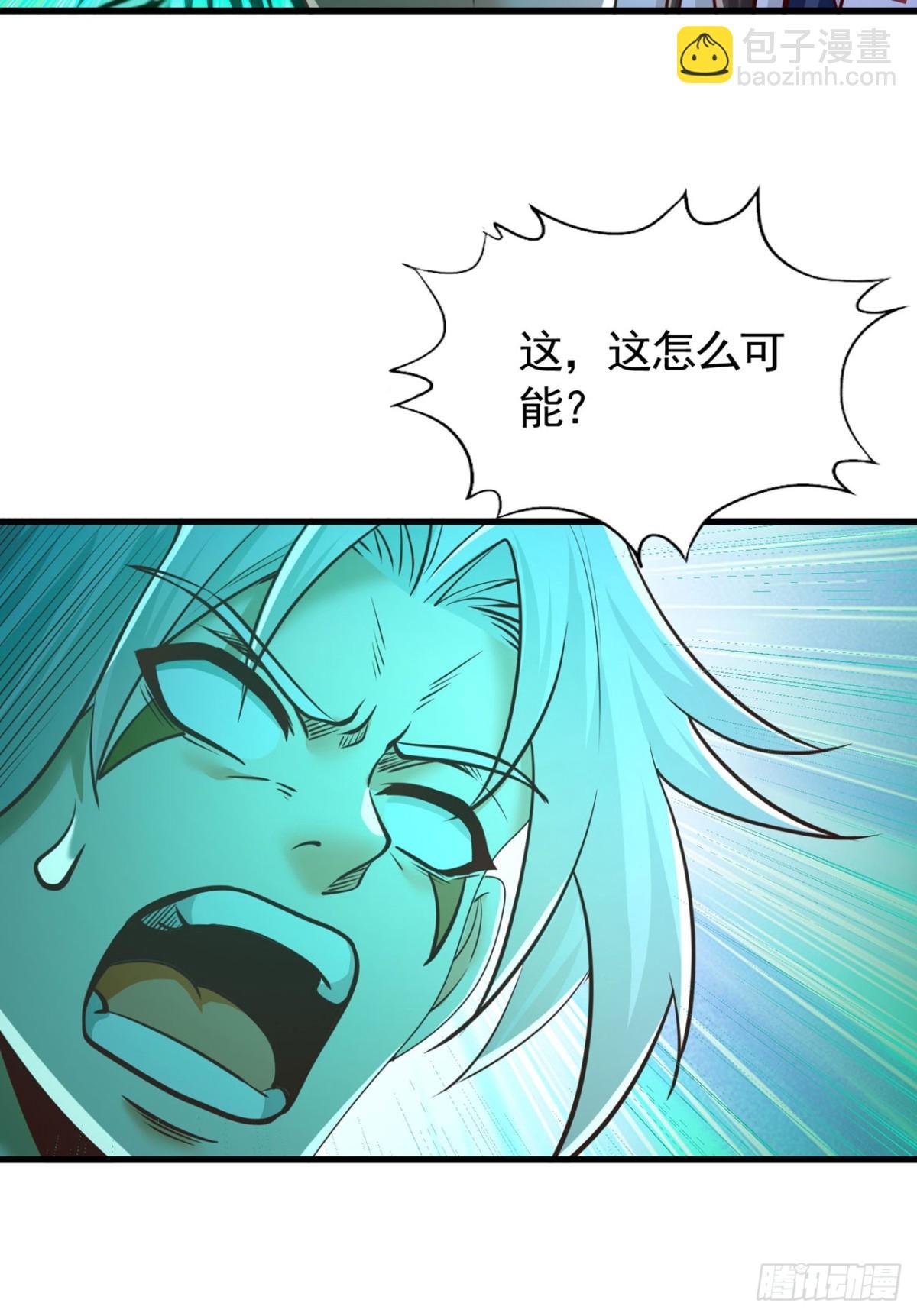 第428话 你的命在我手上