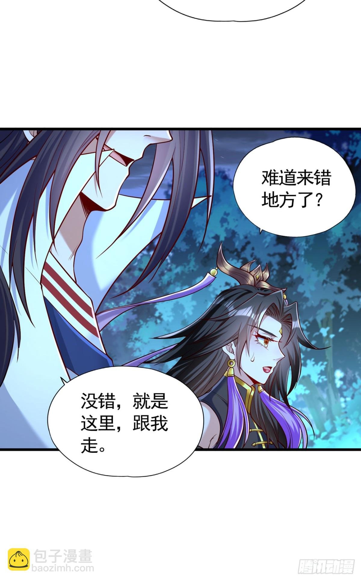 第428话 你的命在我手上