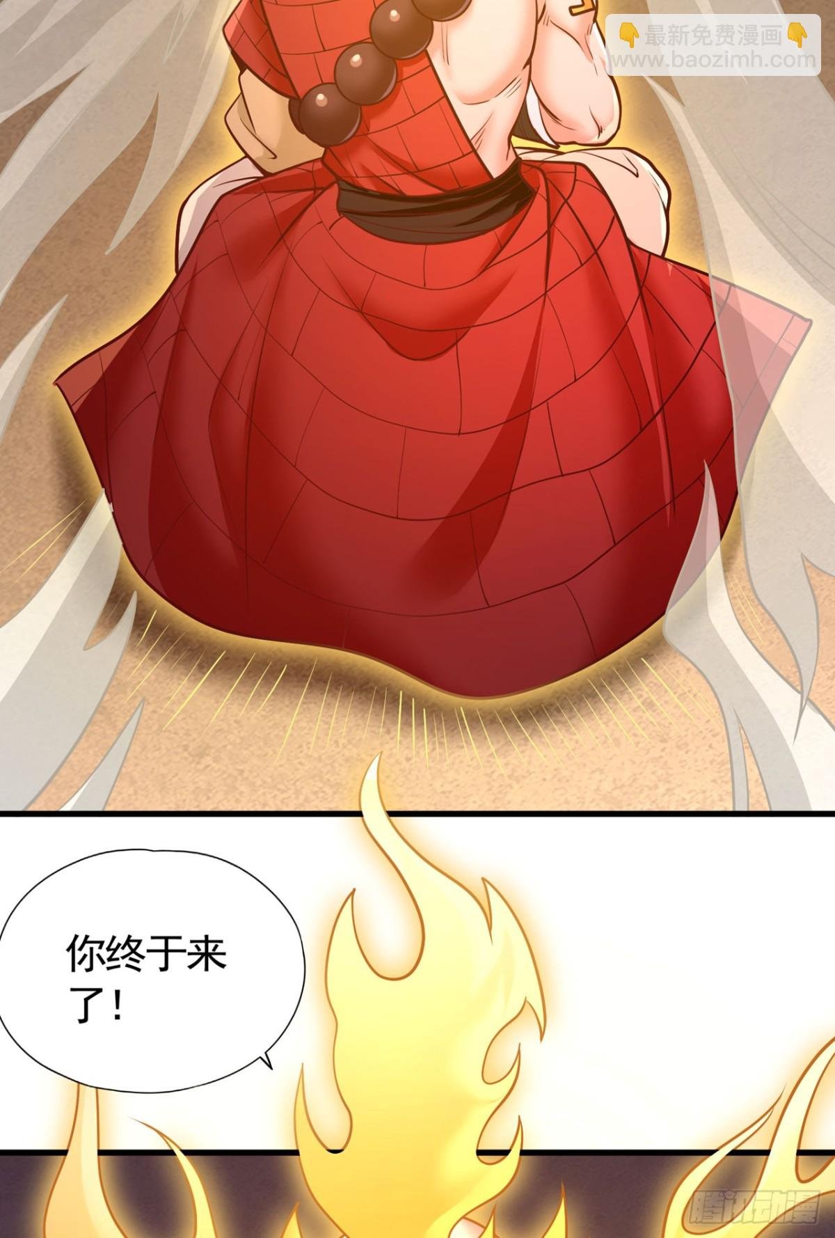 第428话 你的命在我手上