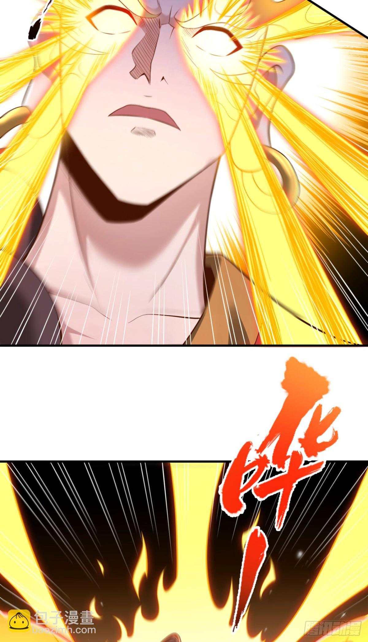 第429话 生死搏杀