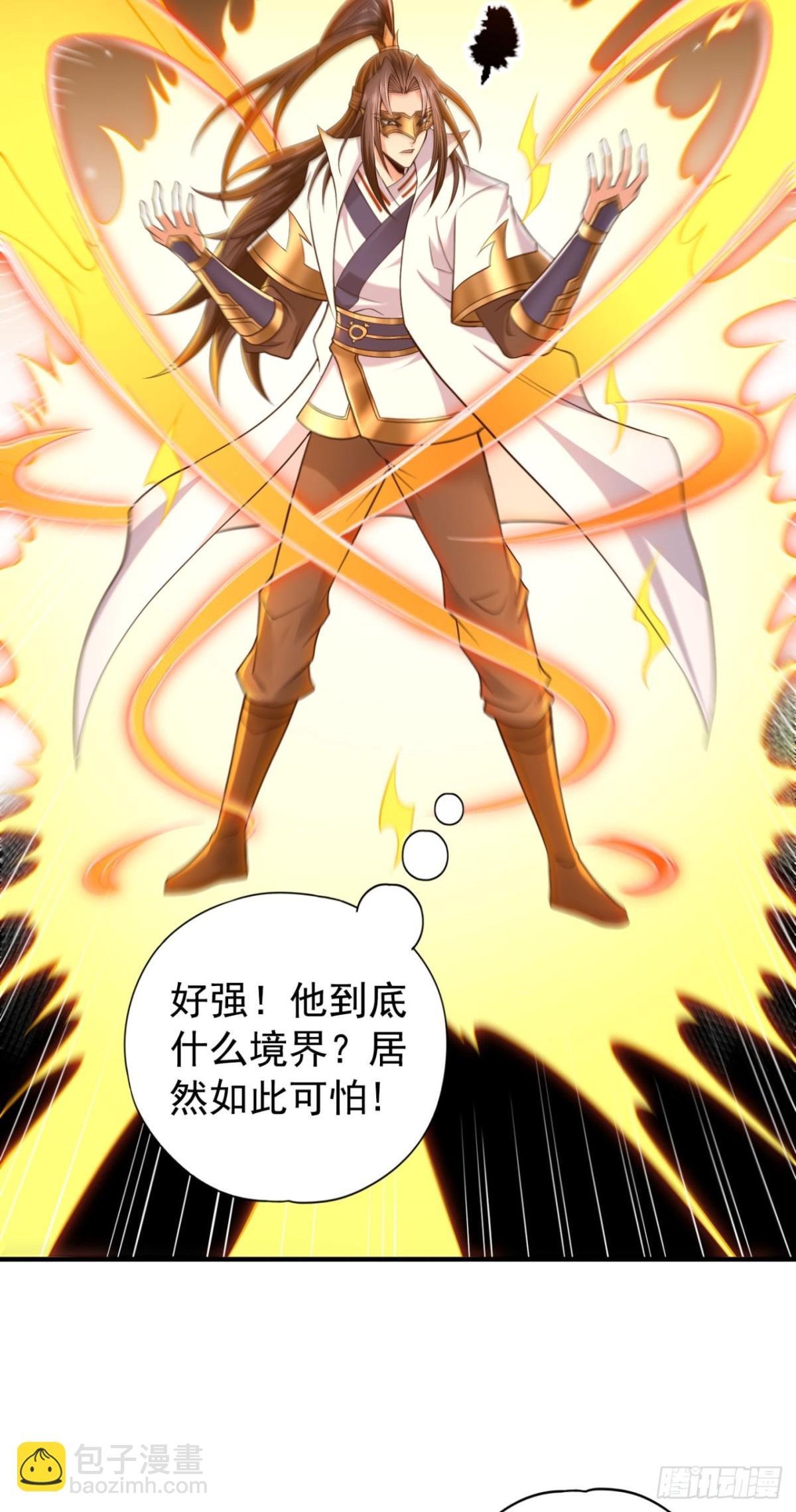 第429话 生死搏杀
