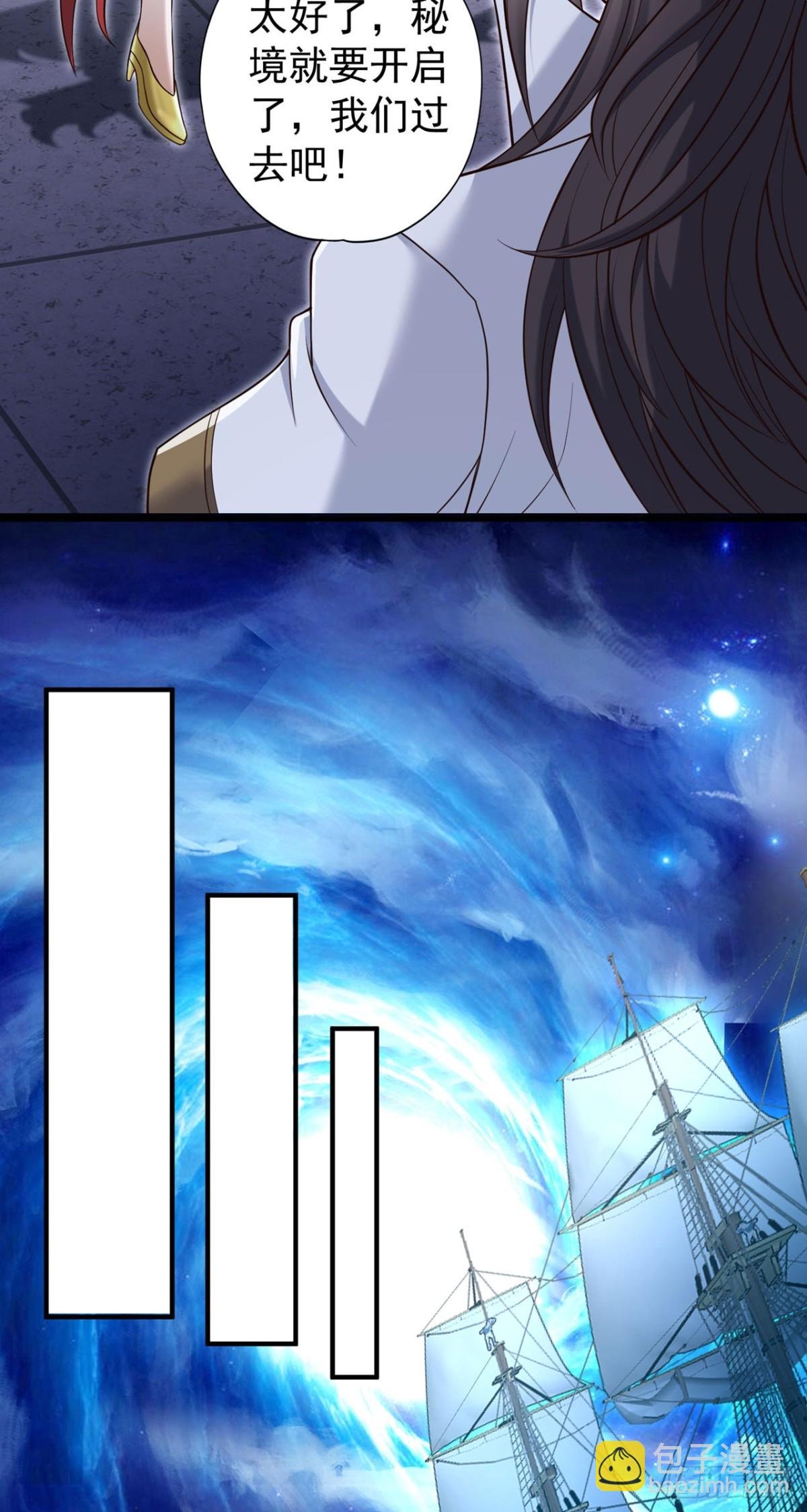 第429话 生死搏杀