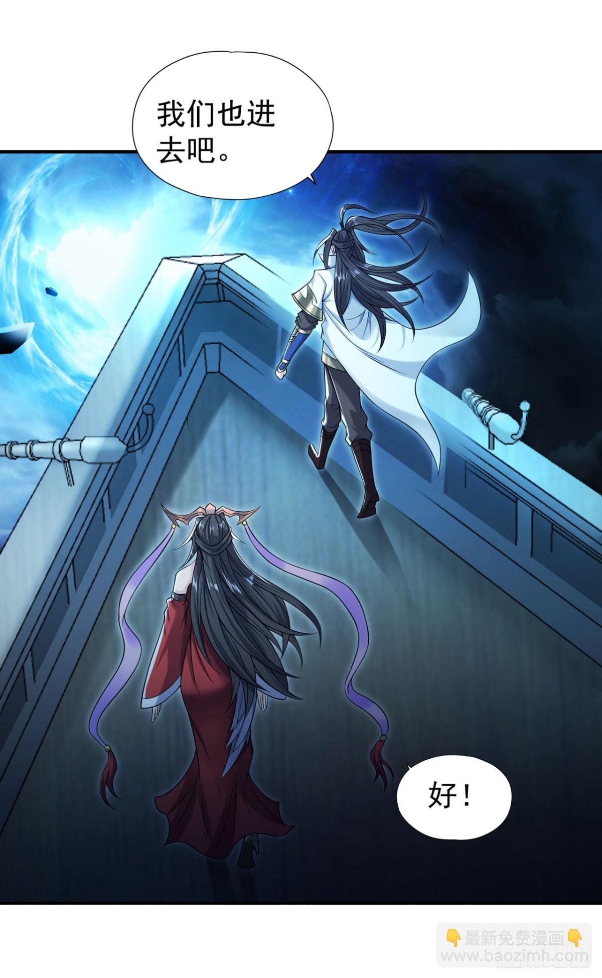 第429话 生死搏杀