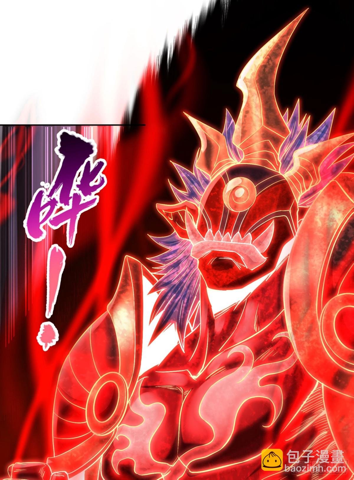 第430话 你太弱了！