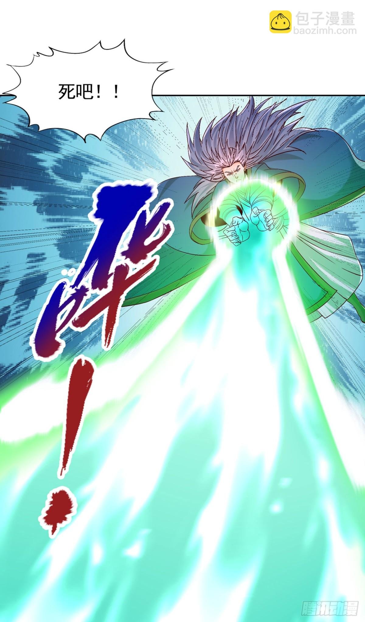 第430话 你太弱了！