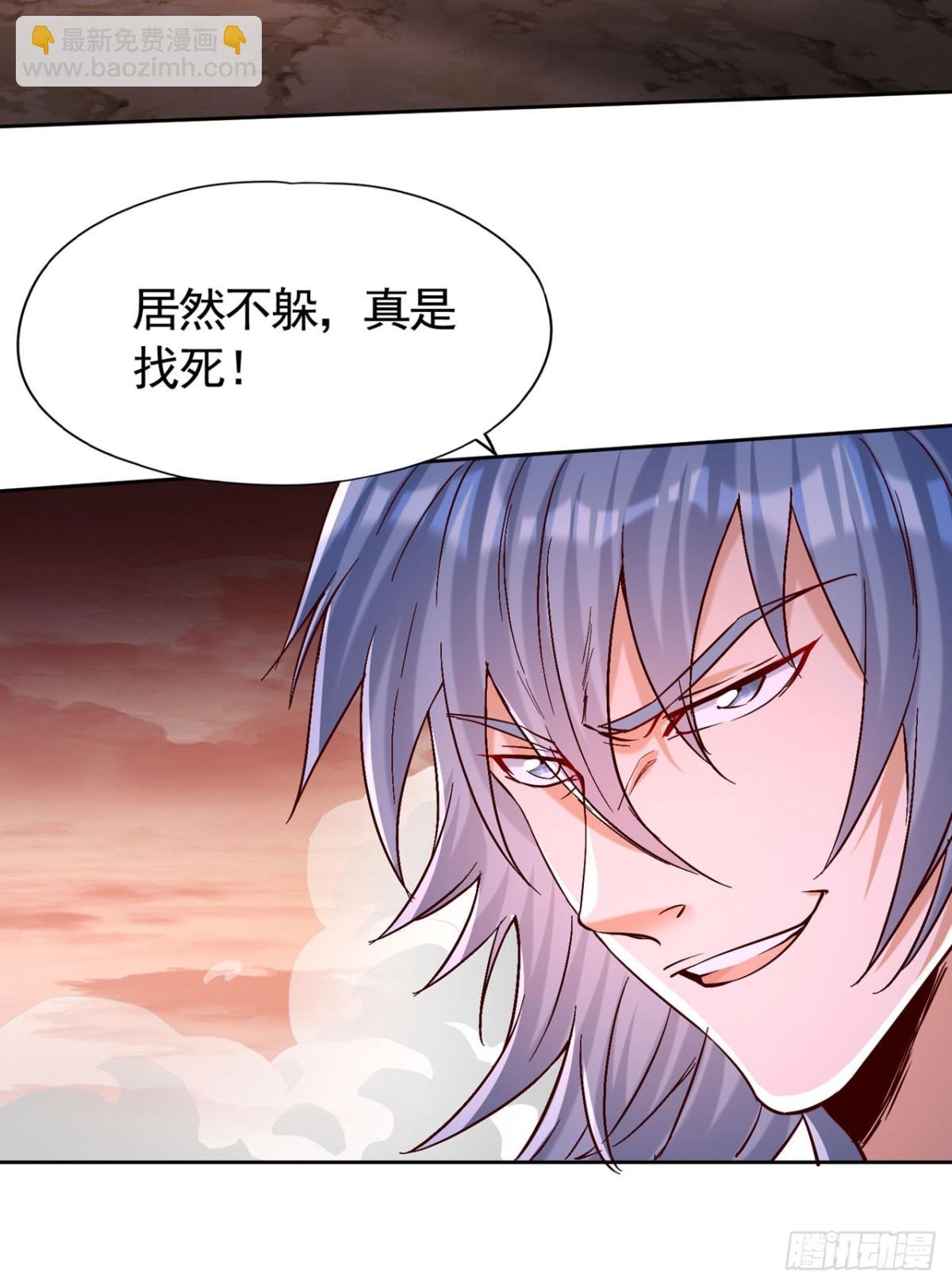 第430话 你太弱了！