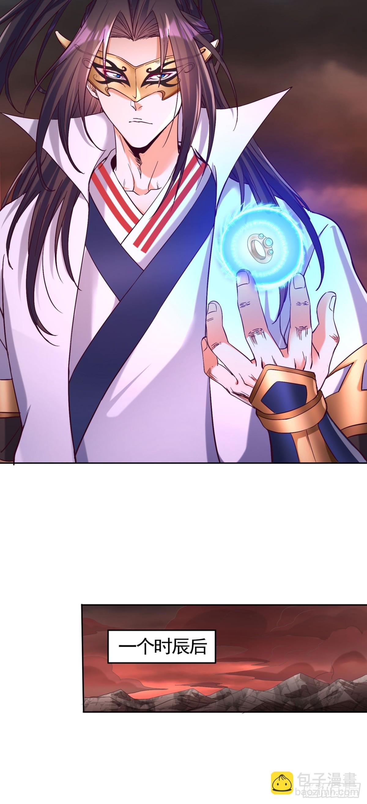 第430话 你太弱了！