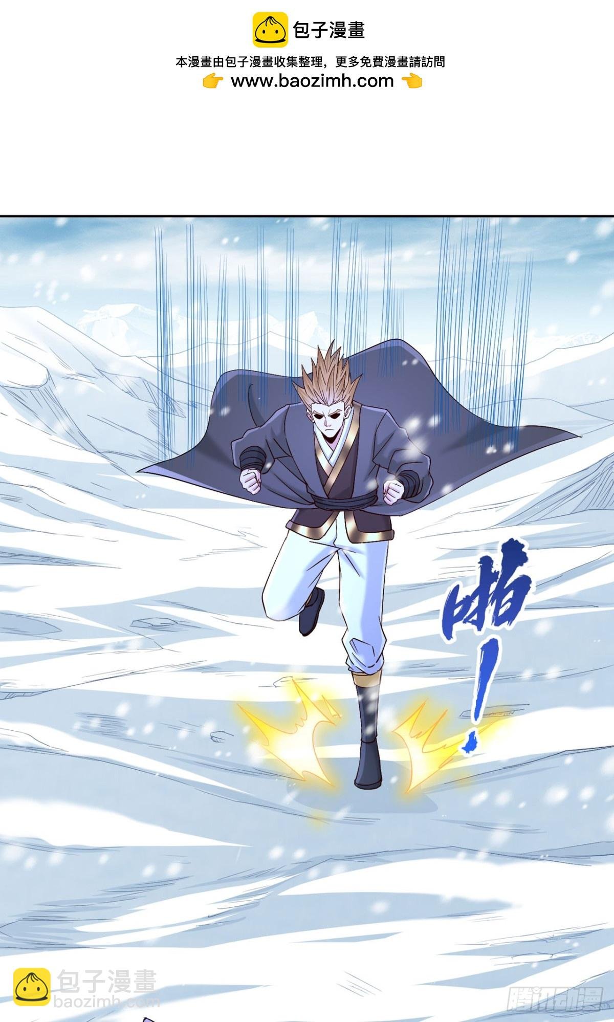 第430话 你太弱了！
