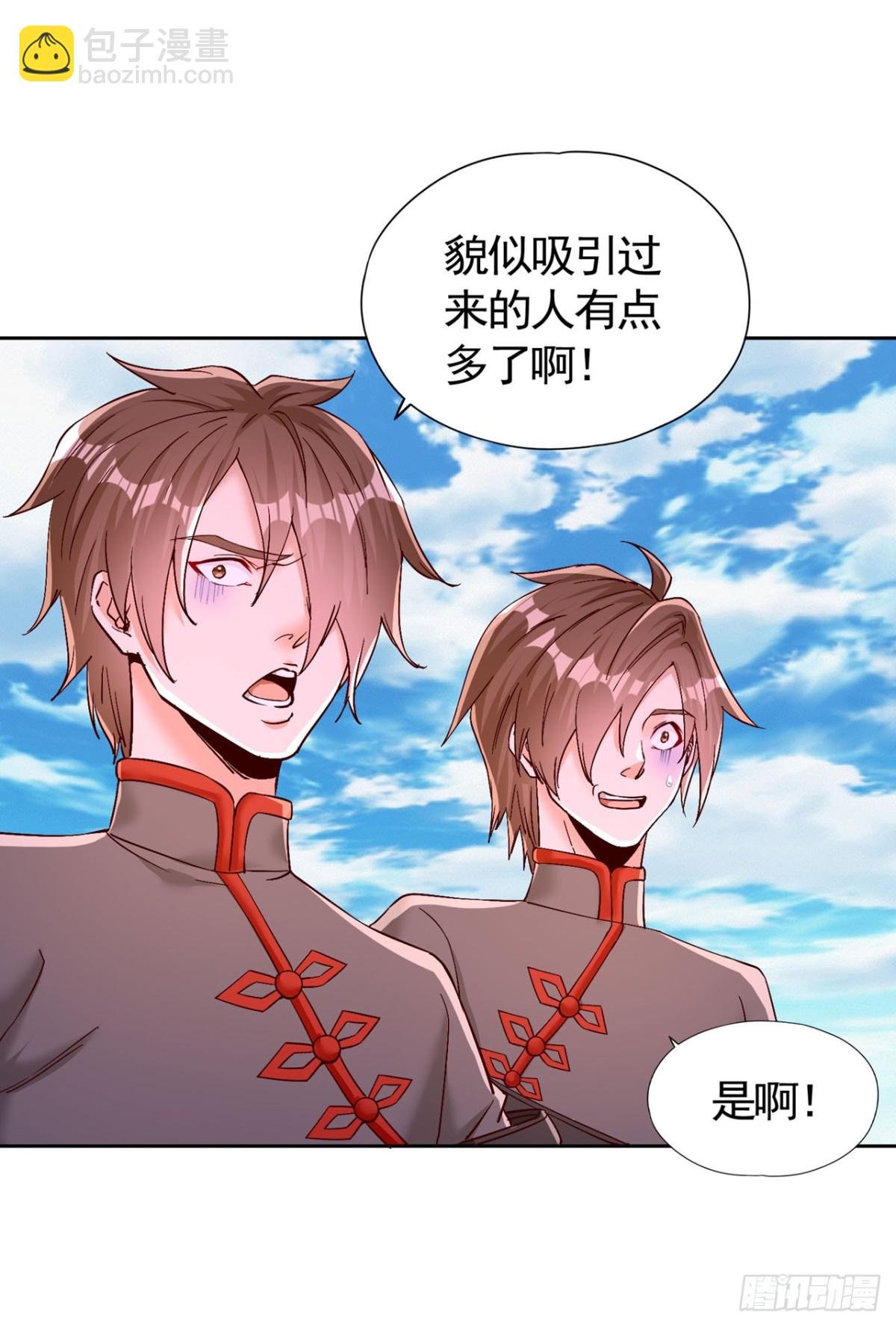 第431话 只留五人