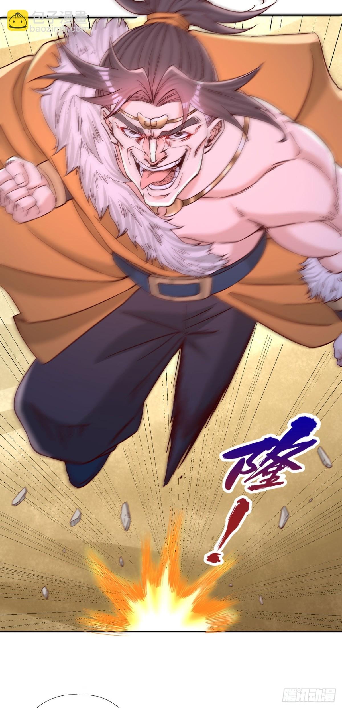 第431话 只留五人