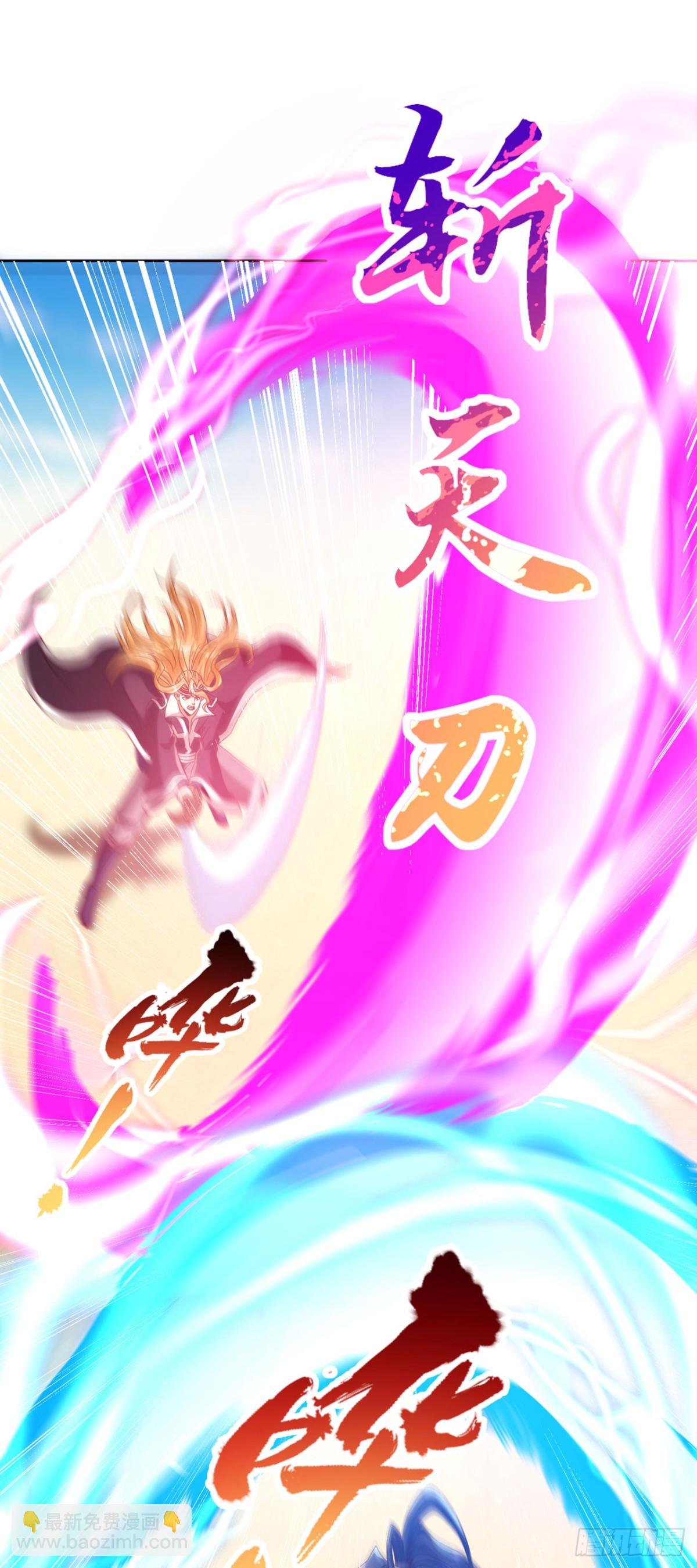 第431话 只留五人