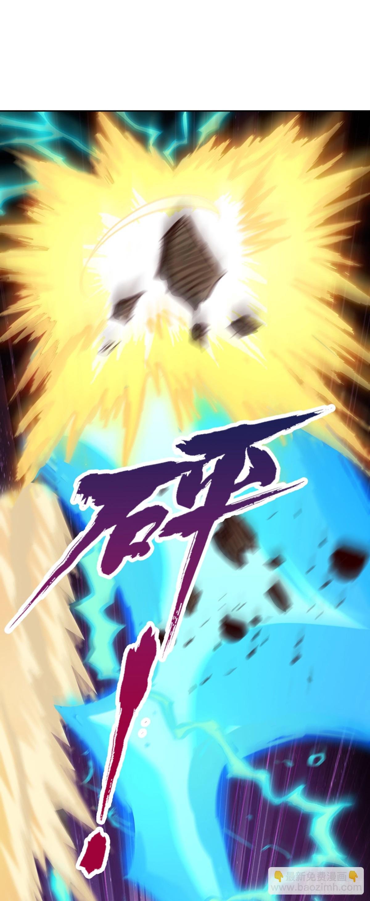 第431话 只留五人